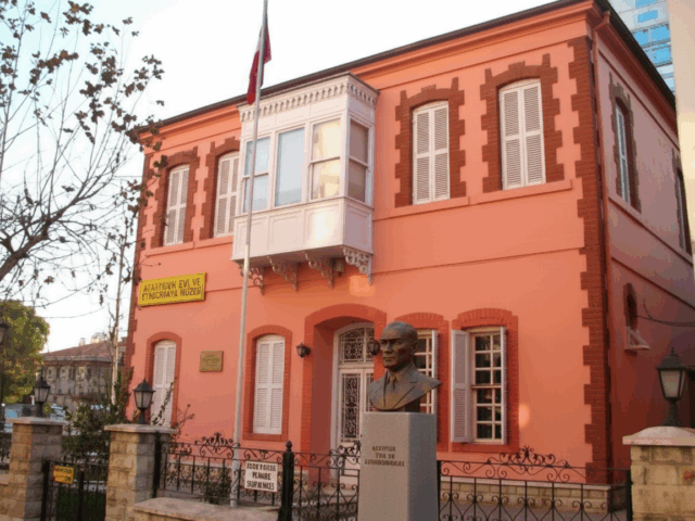 Denizli Atatürk Evi ve Etnografya Müzesi: Tarihin ve Kültürün Buluştuğu Nokta